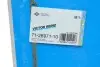 712697110 Прокладка кришки клапанів Volvo 240/340/740/760/940 -98 VICTOR REINZ підбір по vin на Brocar