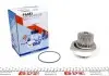 PA683 Помпа воды Citroen Berlingo/C2/C3/C4/Peugeot 106/206/207/307/308/Partner 1.6 96- (19z) (B/B) (6 лоп) GRAF підбір по vin на Brocar