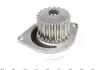 PA683 Помпа воды Citroen Berlingo/C2/C3/C4/Peugeot 106/206/207/307/308/Partner 1.6 96- (19z) (B/B) (6 лоп) GRAF підбір по vin на Brocar