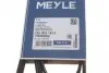 0500051815 Ремень генератора BMW 3 (E36)/5 (E34/E39)/Hyundai (5PK1815) MEYLE підбір по vin на Brocar