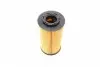 F026407062 Фільтр оливи Hyundai Accent/i30/Elantra 1.1/1.5/1.6CRDi 05- BOSCH підбір по vin на Brocar