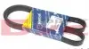 Ремень генератора Ford Scorpio/Sierra 2.0i 85-94 (6PK1230) 050 006 1230