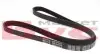 0500051300 Ремінь генератора VW Passat B5/Audi A4/A6 1.6/1.8 95- (5PK1300) MEYLE підбір по vin на Brocar