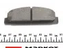 2404501 Колодки гальмівні (задні) Mazda 6 02- (Akebono) TEXTAR підбір по vin на Brocar