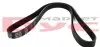 0500061345 Ремінь генератора VW T4 2.4D (6PK1345) MEYLE підбір по vin на Brocar
