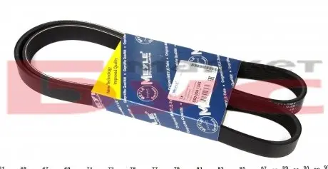 0500061345 Ремінь генератора VW T4 2.4D (6PK1345) MEYLE підбір по vin на Brocar