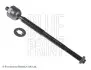 Тяга рульова Toyota Hiace IV 2.4-3.0 TD 89-12 (L=274.4mm) ADT38772