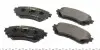 2572501 Колодки гальмівні (передні) Mazda 6 12- TEXTAR підбір по vin на Brocar