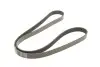 Ремень генератора Opel Astra F/Corsa B/Vectra B 1.4-1.8 94-03 (6PK1530) 050 006 1530