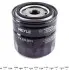 7143220015 Фільтр масляний Ford Mondeo 2.5/3.0i 94-07 MEYLE підбір по vin на Brocar