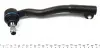 3160204351 Наконечник тяги рульової (R) BMW 7 (E38) 94-02 MEYLE підбір по vin на Brocar