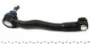3160204351 Наконечник тяги рульової (R) BMW 7 (E38) 94-02 MEYLE підбір по vin на Brocar