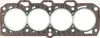 Прокладка Г/Б fiat bravo/marea 1.4i 12v 95- 61-35585-00