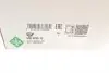 538029910 Помпа води Opel Corsa B 1.5D 93-00 INA підбір по vin на Brocar