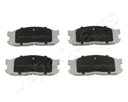PA325AF Колодки тормозные передние E2200, ASIA МОТ. Hi-Topic 2.7D 05.93-12.98 JAPANPARTS подбор по vin на Brocar