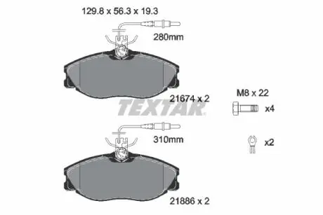 2167403 Тормозные колодки дисковые TEXTAR подбор по vin на Brocar