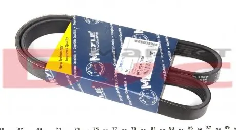 0500061060 Ремень генератора Mitsubishi Galant VI 2.5 96-04 (6PK1060) MEYLE подбор по vin на Brocar