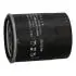 FO214S Фільтр масла Avensis 00-,Rav 4 06-,Camry 44288 01-, Celica 87-Corolla 44348 JAPANPARTS підбір по vin на Brocar