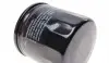 7143220010 Фільтр масляний Ford C-Max/Fiesta/Focus/Fusion/Galaxy//Kuga/Mondeo/Connect/Volvo C30/S40 1.2-2.0 95- MEYLE підбір по vin на Brocar
