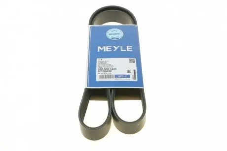 0500081226 Ремень генератора Mazda 3/5/6 2.0 DI/CD 02-10 (8PK1226) MEYLE підбір по vin на Brocar