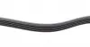 5PK1020 Ремень генератора Citroen AX/Saxo 1.0-1.4 86-03/Peugeot 106 1.0-1.6i/1.5D 91-01 CONTITECH підбір по vin на Brocar