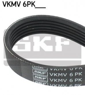 VKMV6PK1880 Поликлиновый 6PK1880 SKF подбор по vin на Brocar