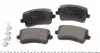 0252460617K1 Колодки тормозные (задние) Audi A4/A5/Q5 07- (TRW) MEYLE підбір по vin на Brocar