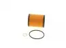 Фільтр оливи BMW 3 (F30/F31) 1.6i 12- (N13) F 026 407 173