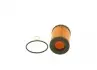 F026407173 Фильтр масляный BMW 3 (F30/F31) 1.6i 12- (N13) BOSCH підбір по vin на Brocar