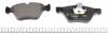 2167001 Колодки тормозные (передние) MB E-class (W210) 95-02 (Teves) Q+ TEXTAR підбір по vin на Brocar