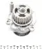 PA980 Помпа води Audi A3/A4/A6 2.0TFSI 04-13/Skoda Octavia 2.0RS 05-13/VW Golf 2.0R 07- (23z) (R/B) (8лоп) GRAF підбір по vin на Brocar