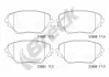 235850070100 Колодки гальмівні (передні) Toyota Rav 4 II 00-05 (Akebono) BRECK підбір по vin на Brocar