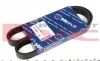 Ремінь генератора VW Caddy II 1.9D/TDI/SDI/T4 1.9D/TD (6PK1045) 050 006 1045