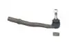 Наконечник тяги рулевой (R) BMW 5 (E39) 95-04 316 020 0003