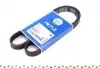 Ремень генератора Mitsubishi Lancer/Toyota Corolla 1.3 -97 (5PK1060) 050 005 1060