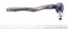 3160204603 Наконечник тяги рульової (L) BMW 3 (E46) 98- MEYLE підбір по vin на Brocar