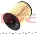 6140650006 Фильтр масляный Opel Combo 1.4 16V 05- MEYLE підбір по vin на Brocar