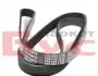 0500061750 Ремень генератора VW LT 2.5TDI 96-01/Peugeot Expert 1.9D/2.0HDI 98- (6PK1750) MEYLE підбір по vin на Brocar