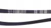 0500041050 Ремінь генератора Iveco Daily III 01-06 (4PK1050) MEYLE підбір по vin на Brocar