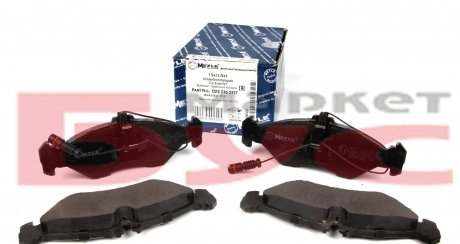 0252162117 Колодки тормозные (задние) MB Sprinter 208-316 96- (малая) MEYLE подбор по vin на Brocar