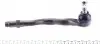 3160204604 Наконечник тяги рульової (R) BMW 3 (E46) 98- MEYLE підбір по vin на Brocar