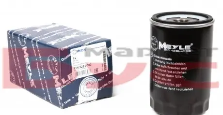 7143220002 Фільтр масляний Ford Fiesta 1.4i 01-08 MEYLE підбір по vin на Brocar