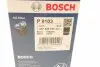 1457429103 Фільтр оливи VW Golf III/Passat/Sharan 91-00 BOSCH підбір по vin на Brocar