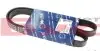 Ремінь генератора Citroen Jumper 2.0HDI (6PK1185) 050 006 1185