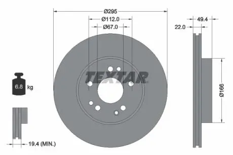 92057300 Гальмівний диск TEXTAR підбір по vin на Brocar