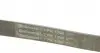 7PK1290 Ремень генератора Ford Galaxy 2.8i V6/VW Golf III/Passat/Sharan 2.8 VR6 95-00 CONTITECH підбір по vin на Brocar