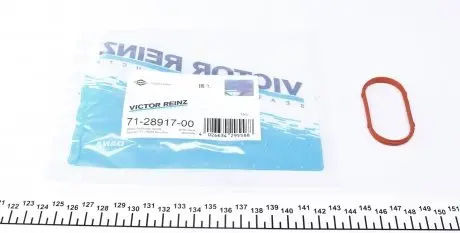 712891700 Прокладка колектора впускного BMW 3 (E36)/ 5 (E34) -95, M50 B25 (256S1) VICTOR REINZ підбір по vin на Brocar