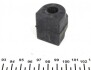 3003355107 Втулка стабилизатора (переднего) BMW 3 (E36/E46)/5 (E34)/7 (E32) -05 (d=15mm) MEYLE підбір по vin на Brocar