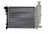 Радиатор охлаждения Citroen Saxo/Peugeot 106 1.0-1.6 93- 58067