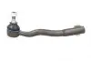 Наконечник тяги рульової (L) BMW 7 (E38) 94-02 316 020 4350